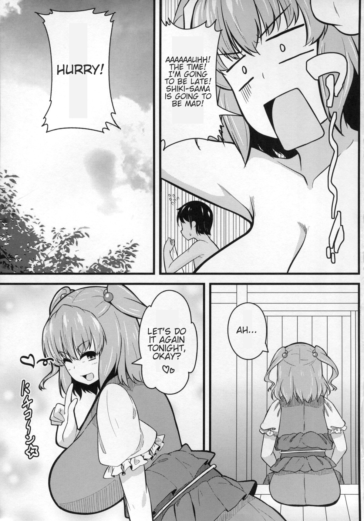 Hentai Manga Comic-LOVE KOMACHI-Read-20